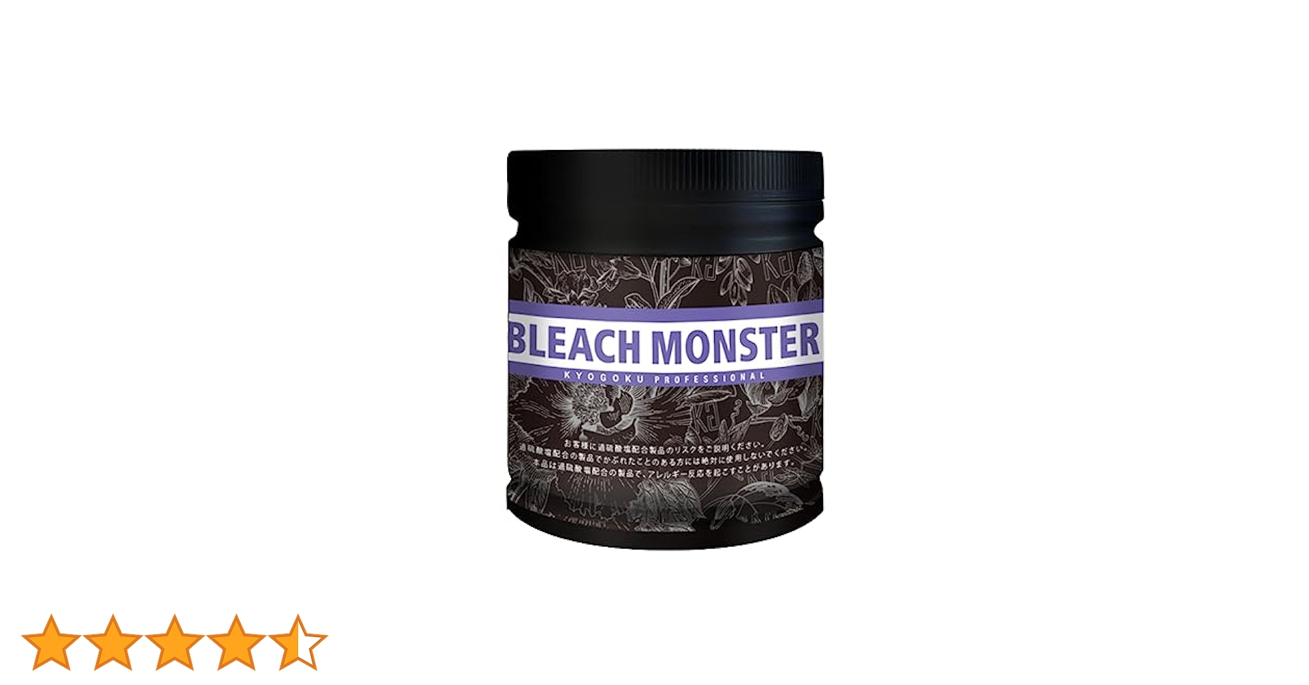 Kyogokuブリーチモンスター　オキシ6% カラボム　セット Kyogoku キョウゴク ブリーチモンスター オキシ6％ 【2点